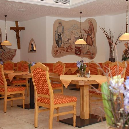Hotel Braeuwirt Кирхберг Экстерьер фото